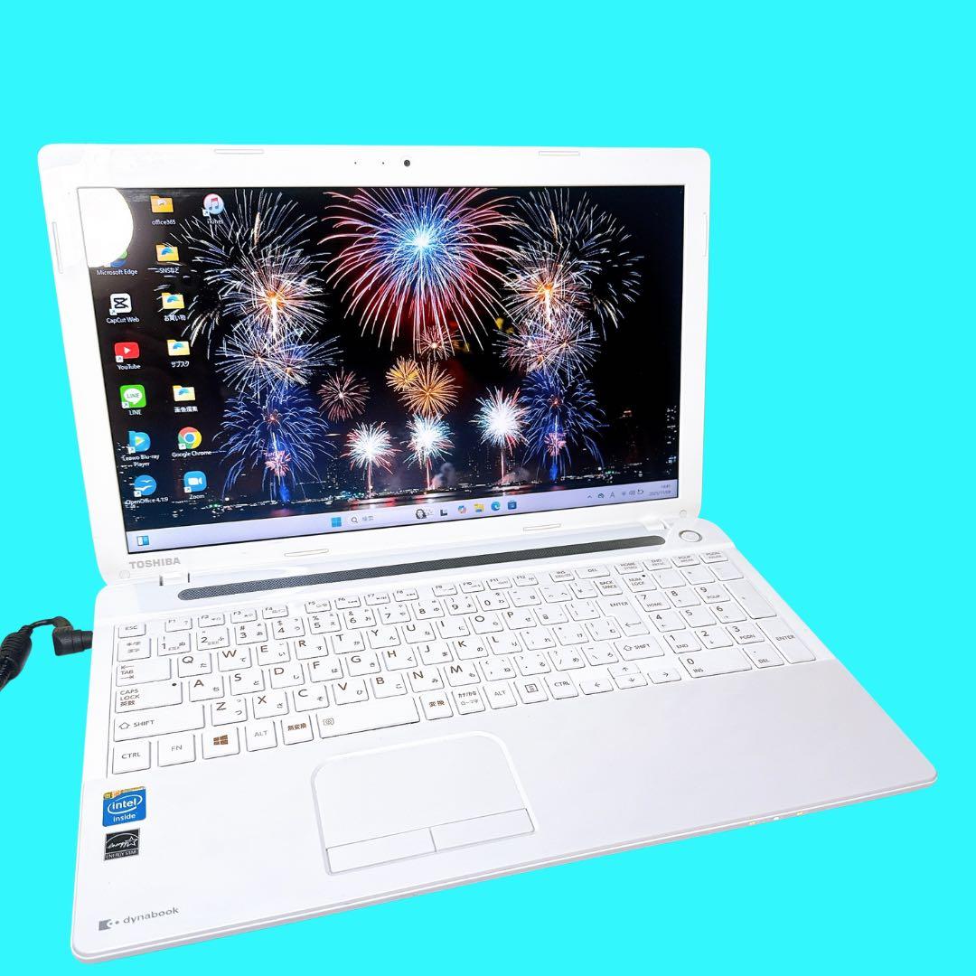 TOSHIBA Dynabook 新品SSD Windows11 初心者向け