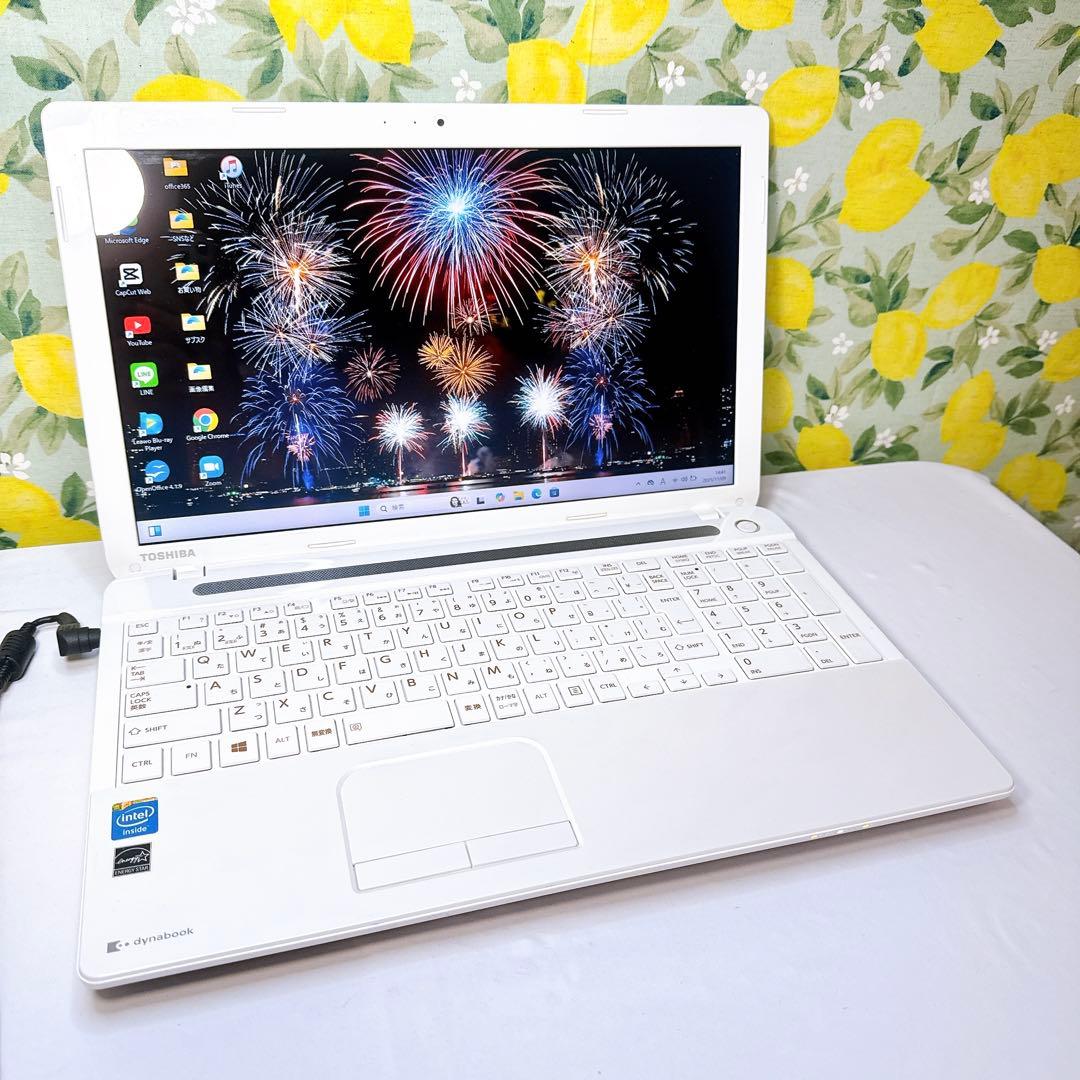 TOSHIBA Dynabook 新品SSD Windows11 初心者向け