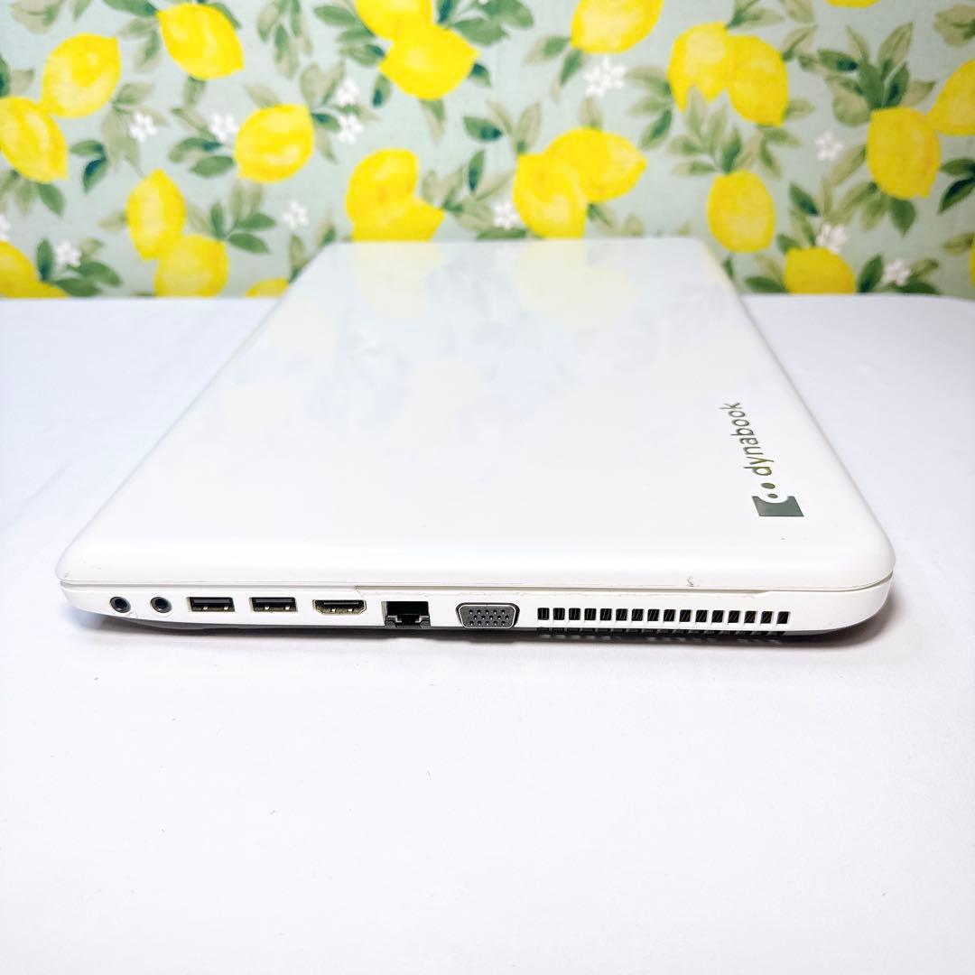 TOSHIBA Dynabook 新品SSD Windows11 初心者向け