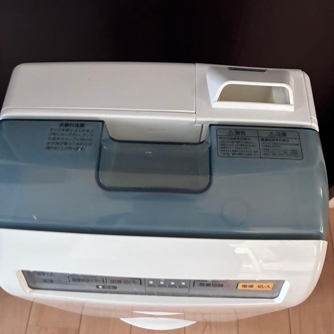 Iris「加湿空気清浄機 HXF-A25」アイリスオーヤマ