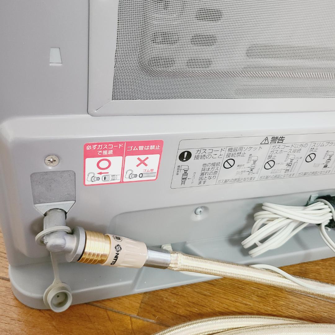 美品★NORITZ ノーリツ ガスファンヒーター 都市ガス用 GFH-3500S