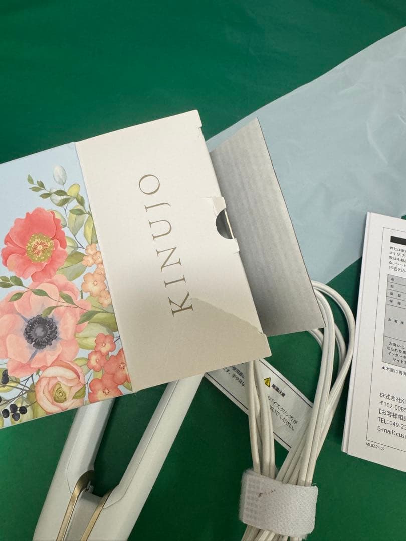 KINUJIO W ストレートヘアアイロン ホワイト