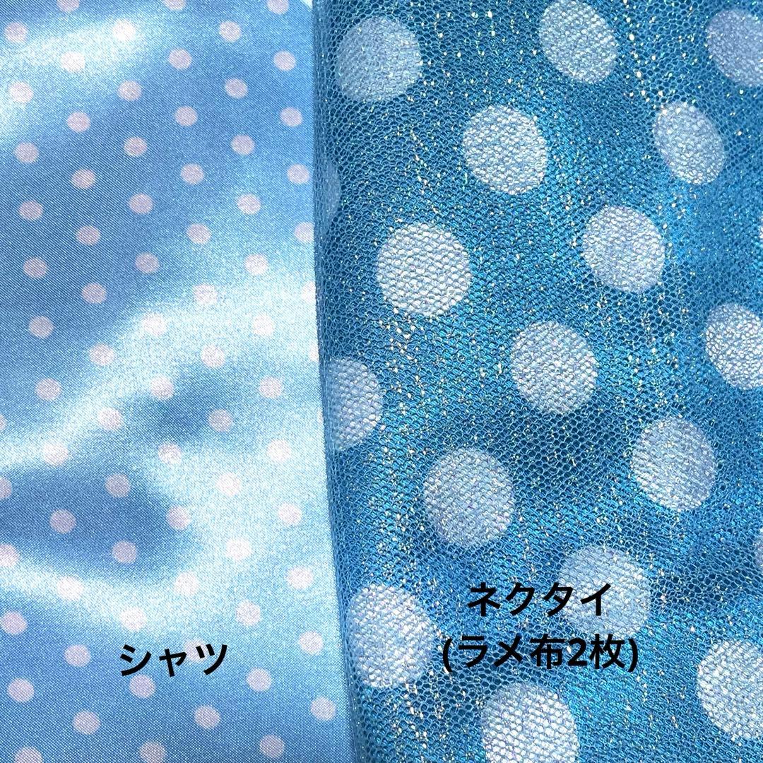 【cocoa】ミニパル ミッキー