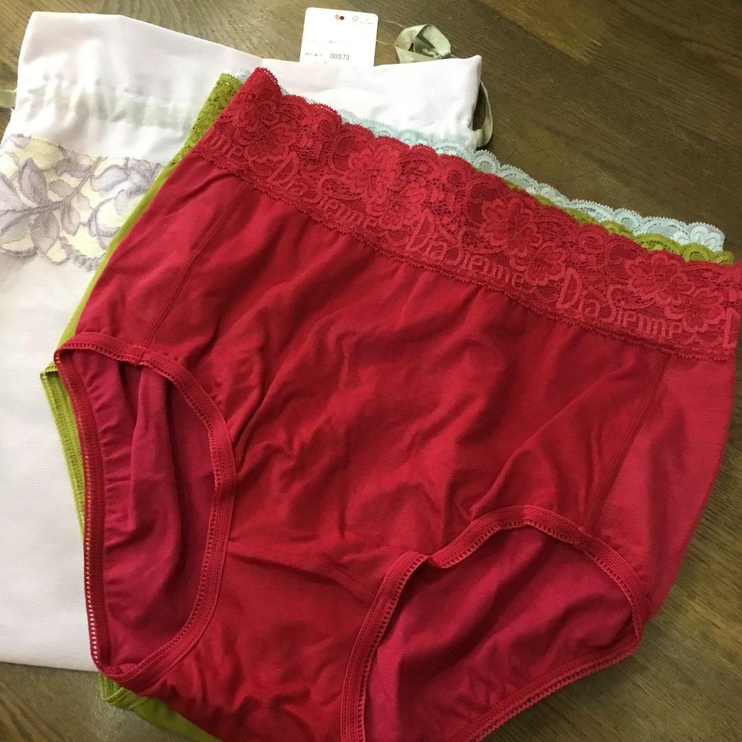 三色ショーツポーチ付き