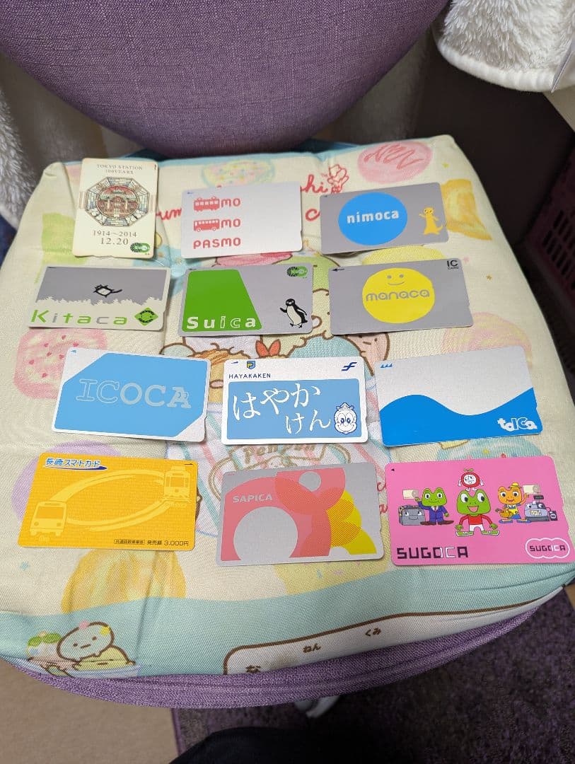 コレクション 12枚 残高０円