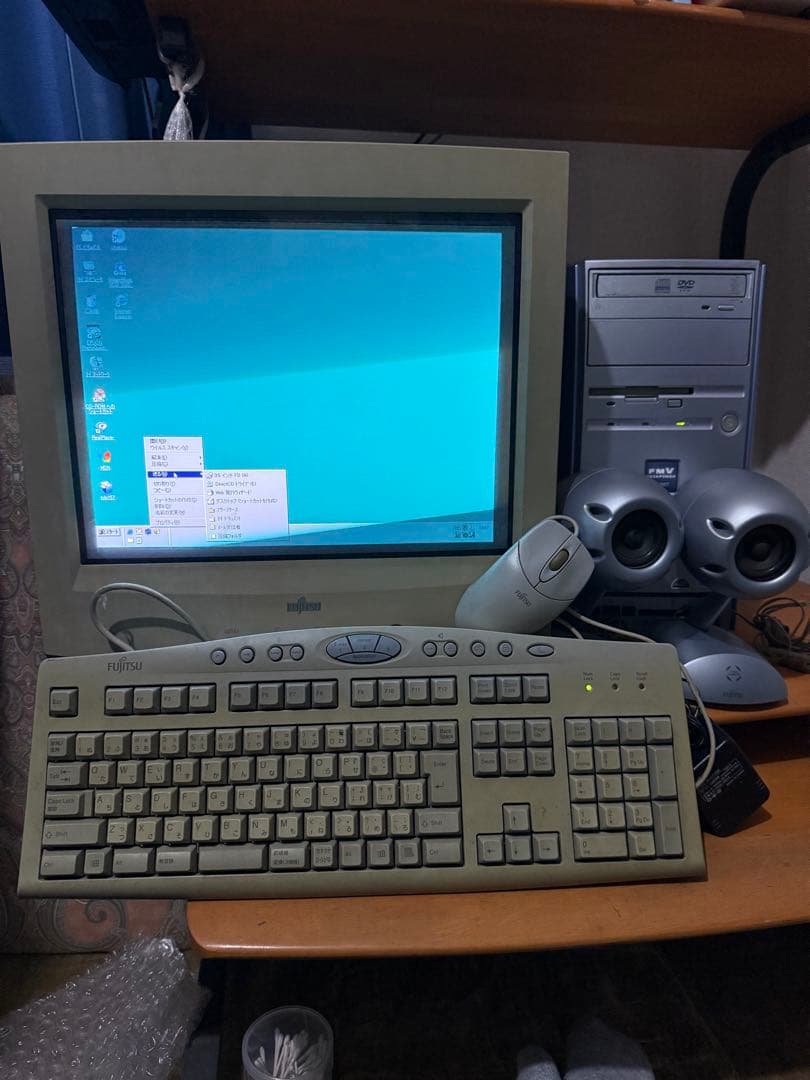 ジャンク　FMV DESKPOWER M5/807 デスクトップPC