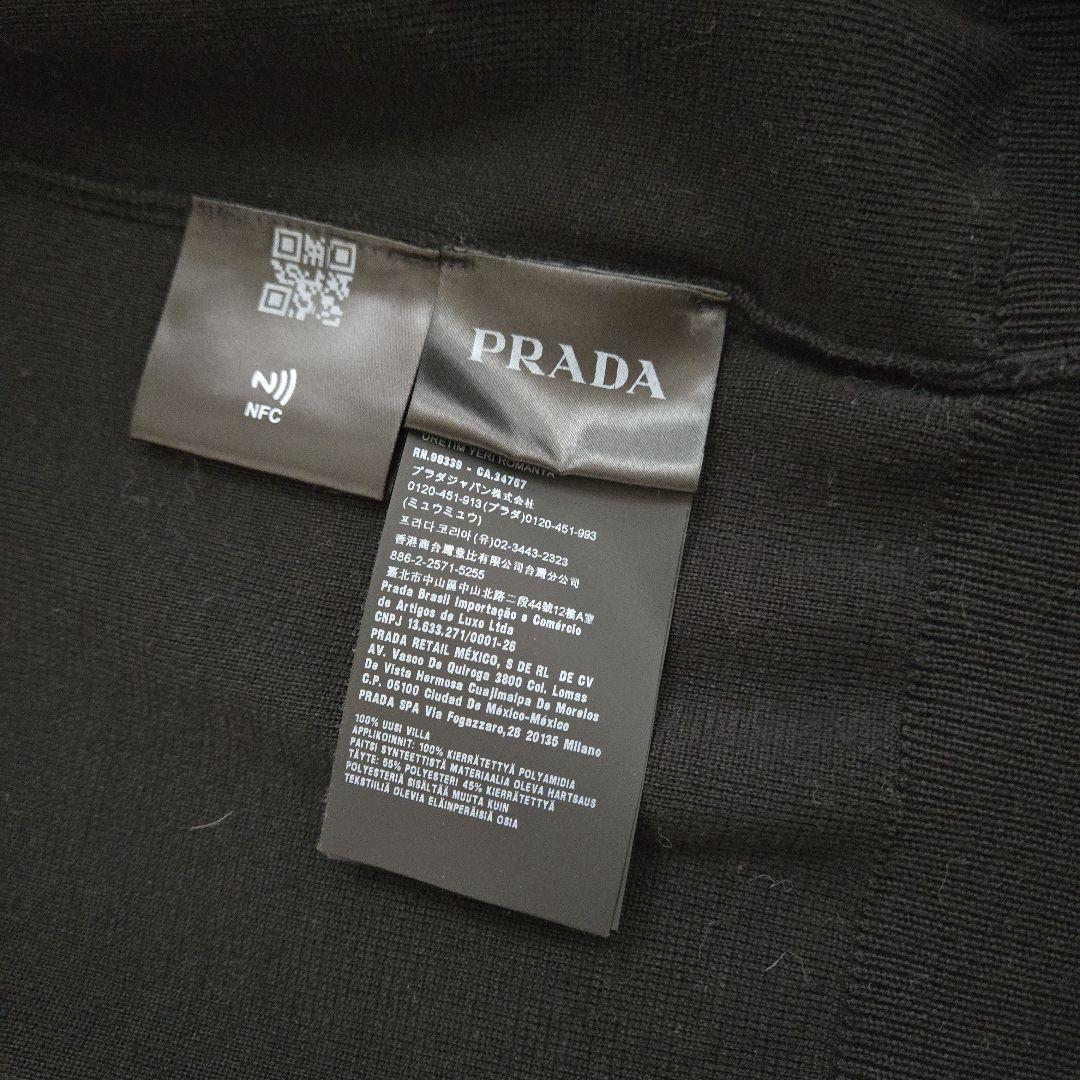 PRADA ナイロンニットジャケット サイズ56　美品