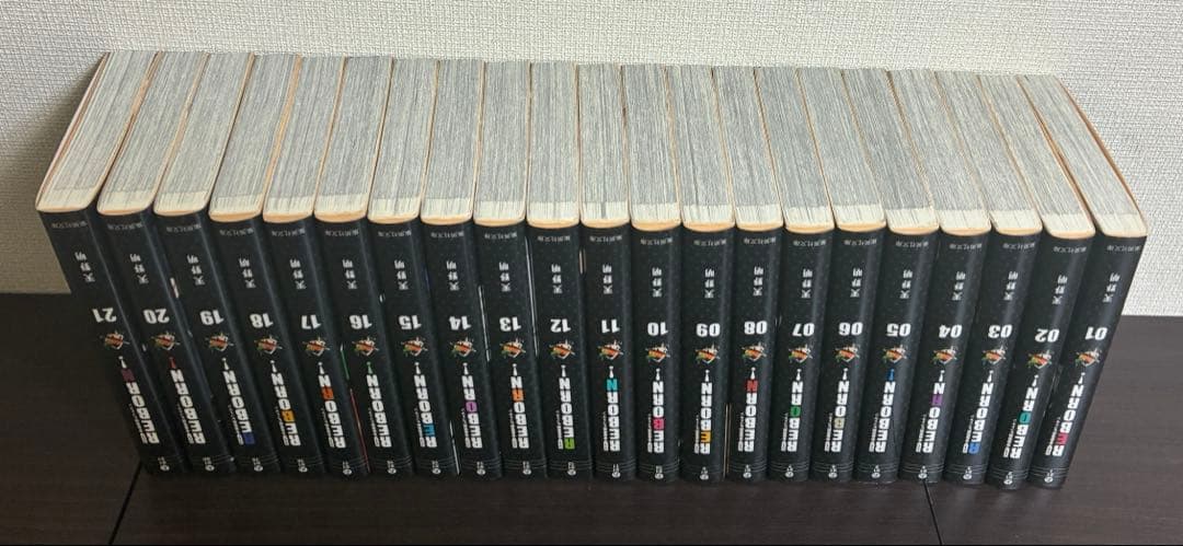 文庫版　家庭教師ヒットマン REBORN！　全21巻 BOX＋ポストカード21枚