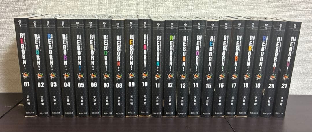 文庫版　家庭教師ヒットマン REBORN！　全21巻 BOX＋ポストカード21枚