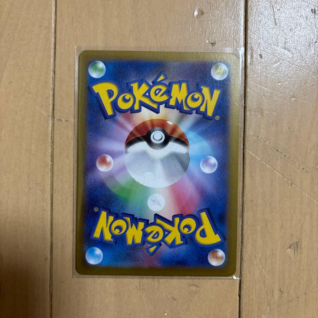 ポケモンカード ブラッキー マスターボールミラー