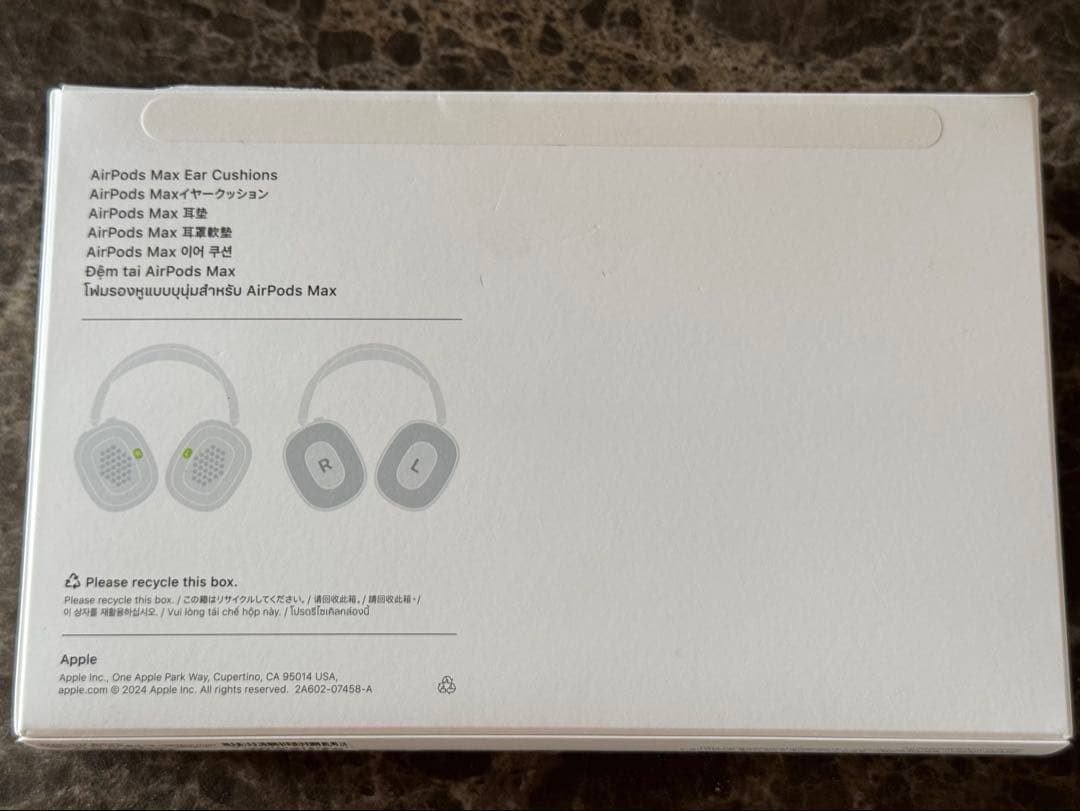 Apple 正規品 純正 AirPods Max イヤーカバー イヤークッション