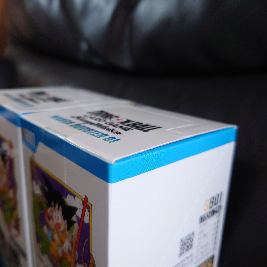 【新品未開封】ドラゴンボール MANGA BOOSTER 2BOX テープ有