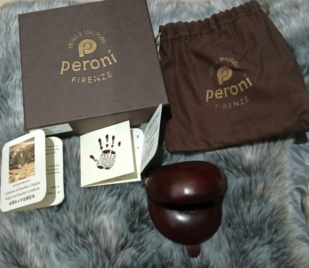 Peroni 本革 ケース 　 ボルドー