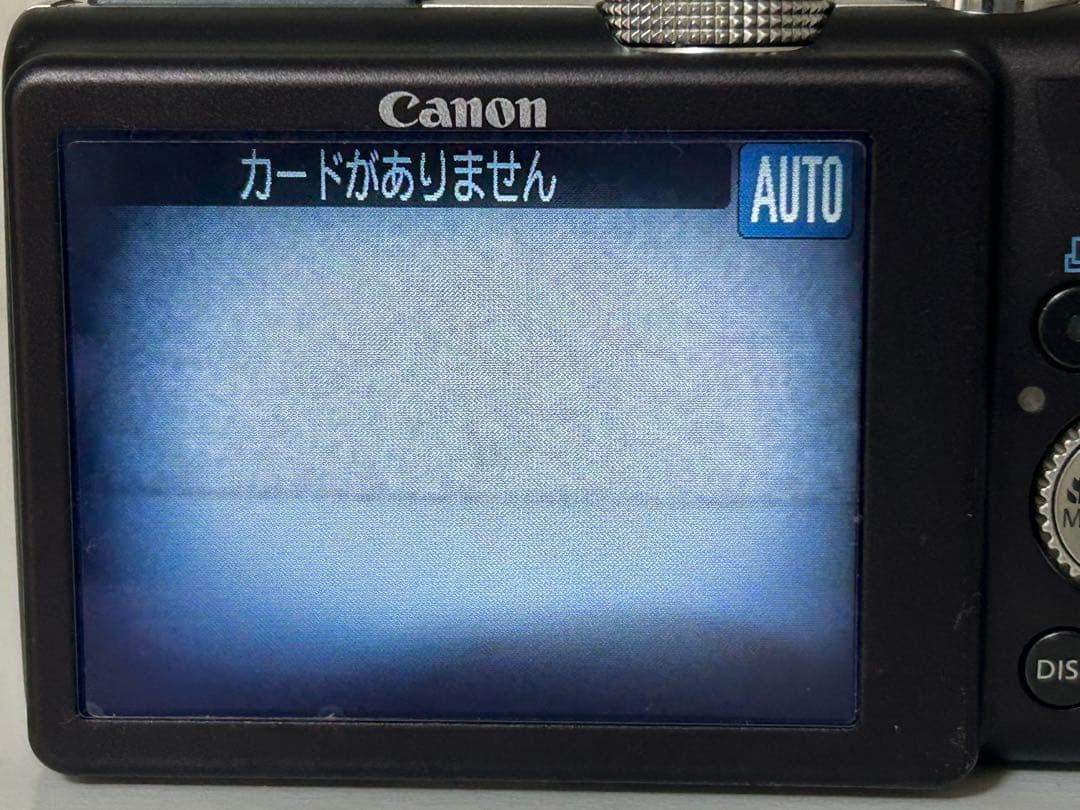 Canon コンデジPowerShot SX200 IS ブラウン　動作品