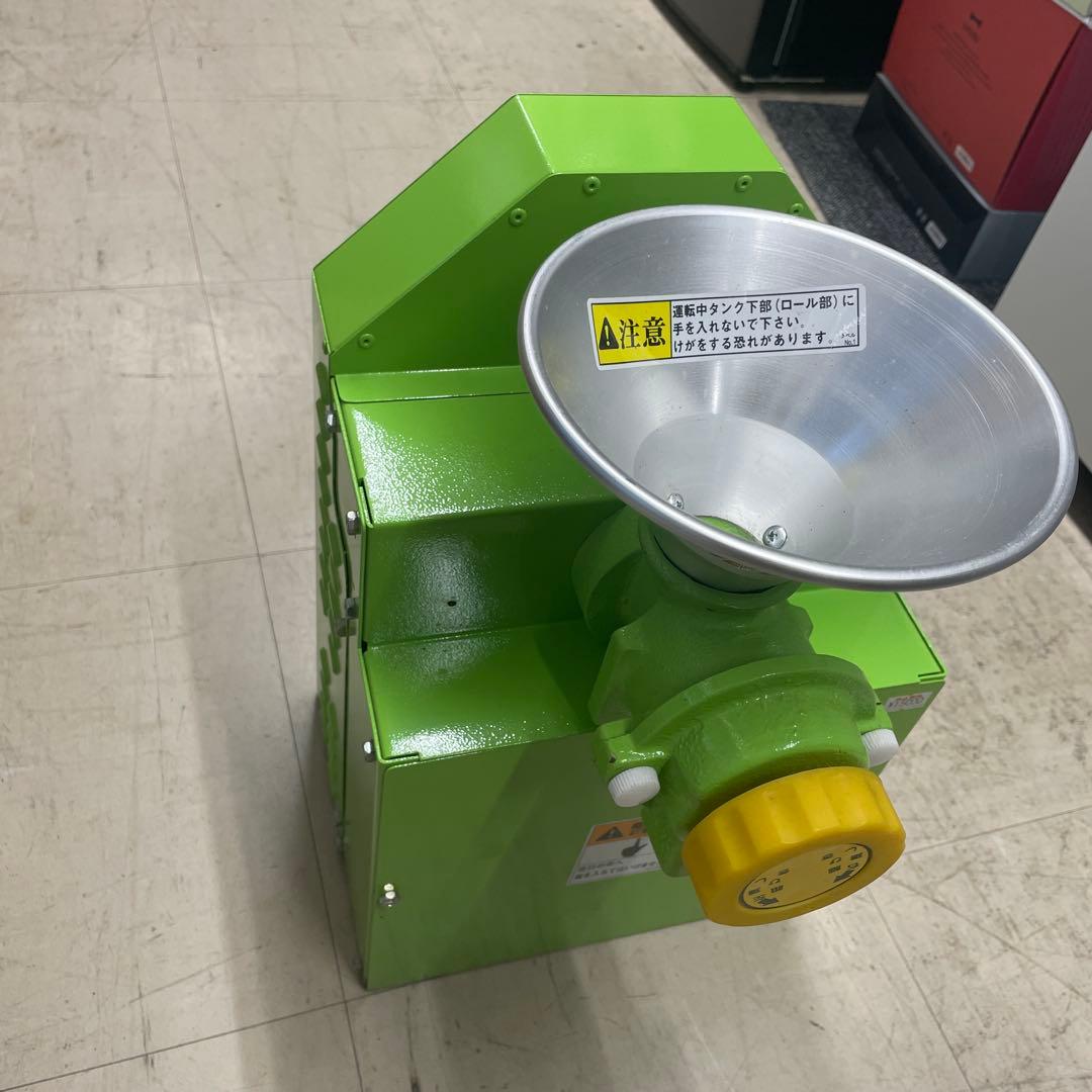 電動粉ひき機 こなひきさん