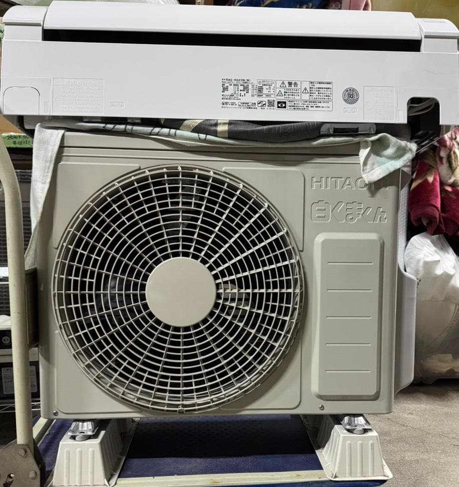 日立 ルームエアコン RAS-KG22N(W) 2023年製 主に6畳用