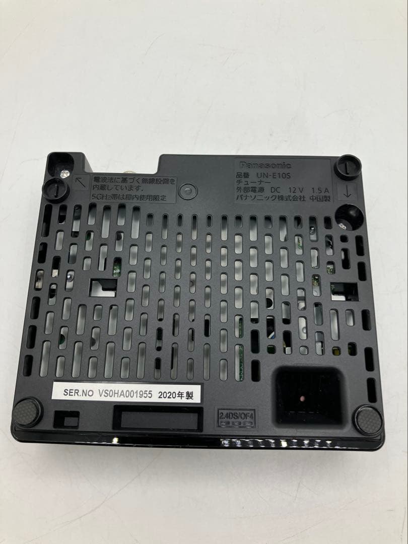 Panasonic ポータブルテレビ UN-19CF10D