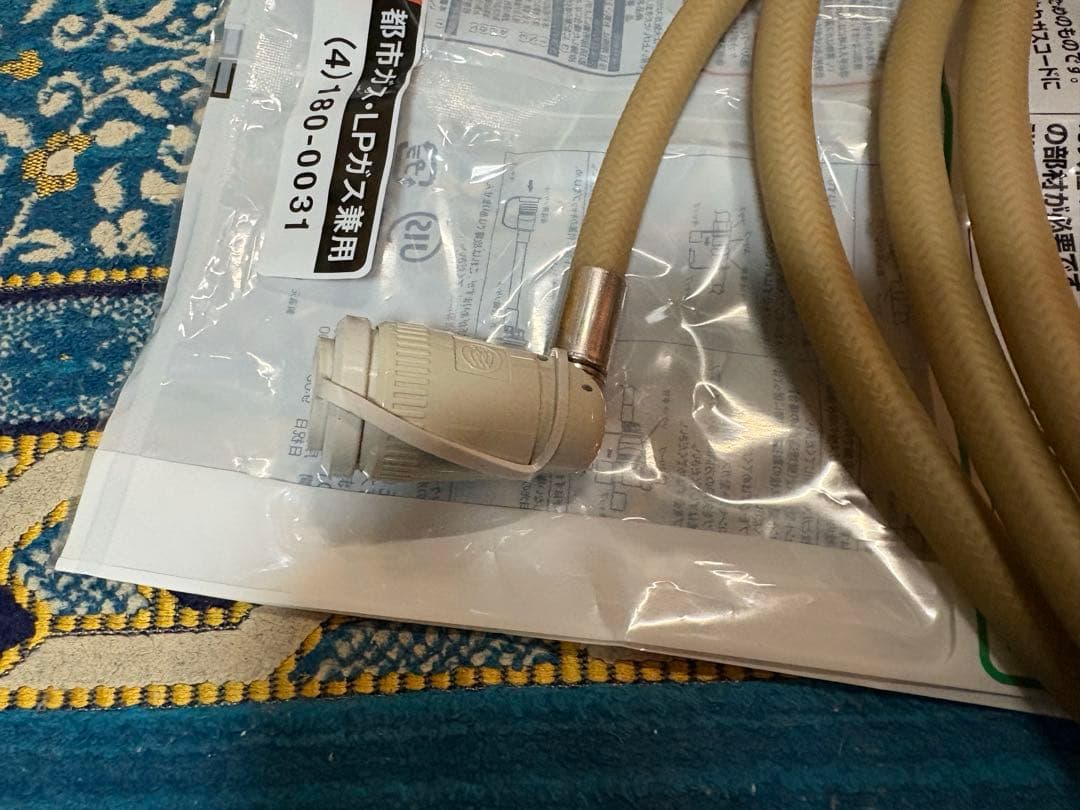 リンナイ☆ガスファンヒーター（プロパンガス・LPガス用）ホース付きですぐ使える