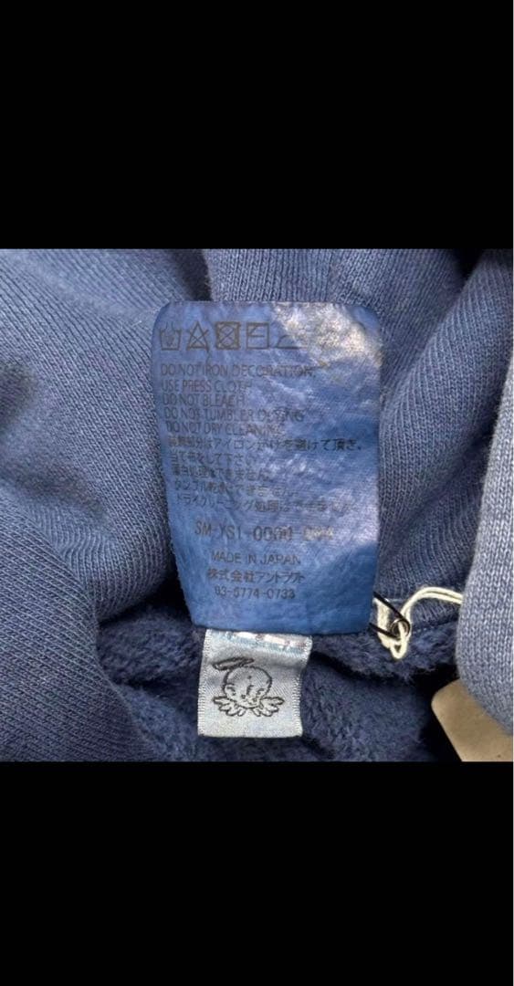 rp　SAINT MICHAEL ANGEL OF DEATH パーカーM