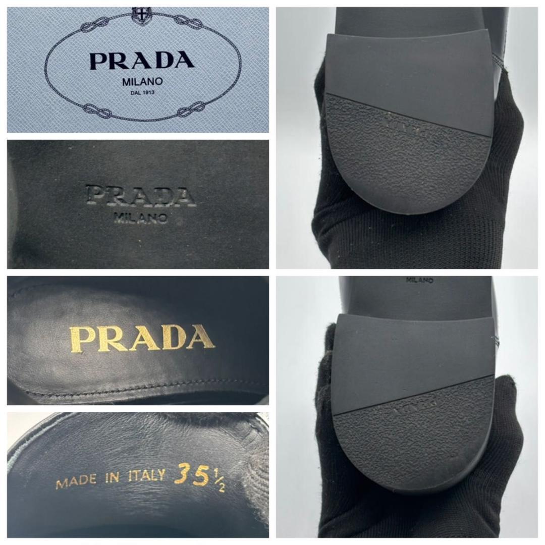 保存箱袋付 人気 プラダ サイドゴア ブーツ 23.5㎝ チョコ 黒 レザー