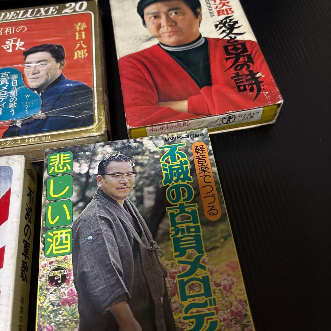 ★昭和 8トラック カセットプレイヤー/石原裕次郎 小林旭 他5本付き エイトラ