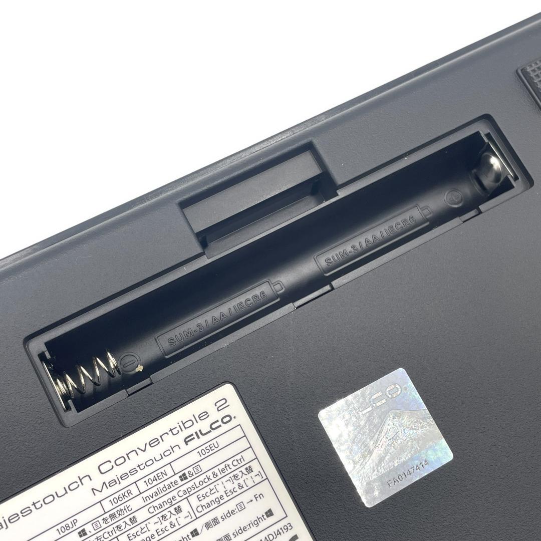 【FILCO】Majestouch Convertible2 × Tai-Hao