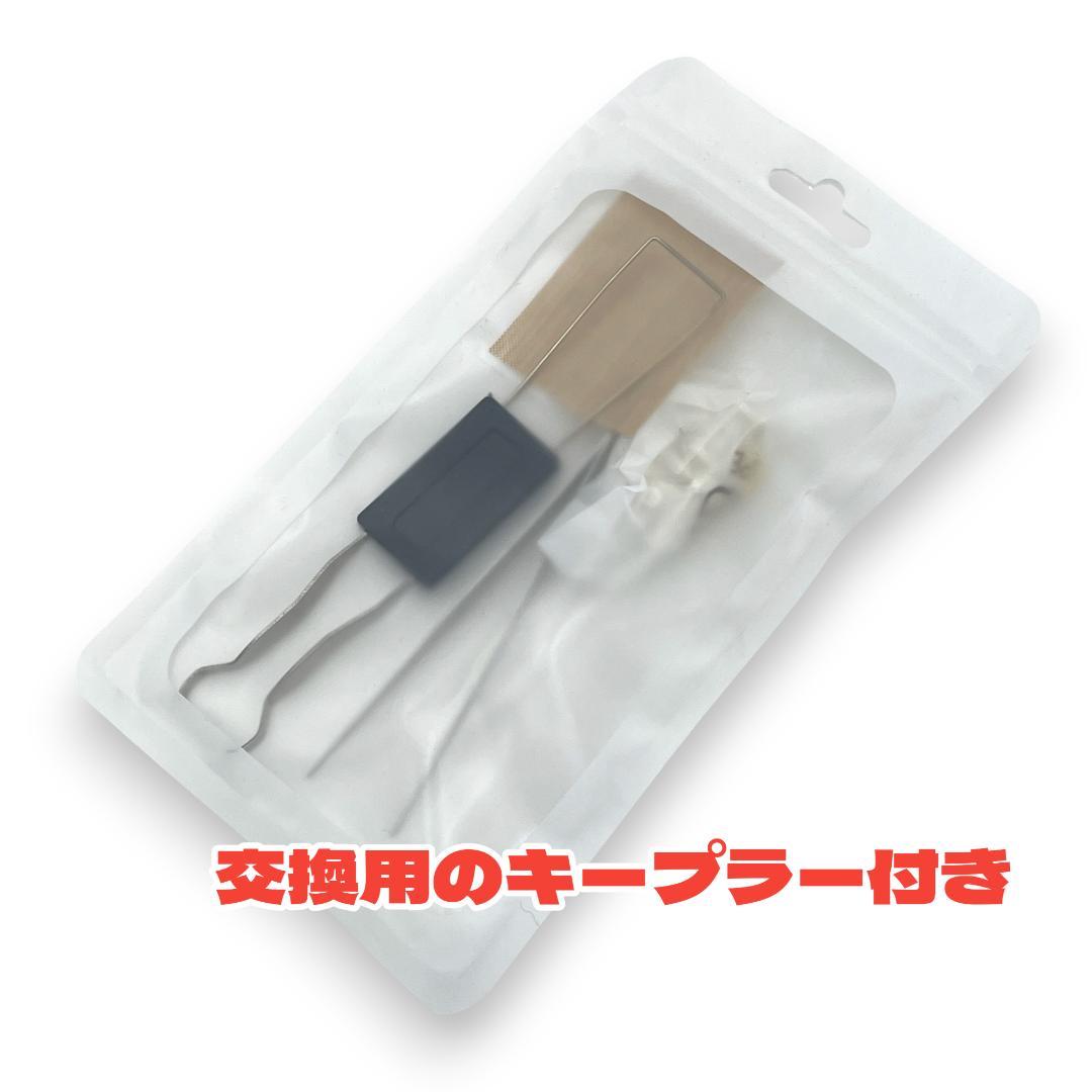 【FILCO】Majestouch Convertible2 × Tai-Hao