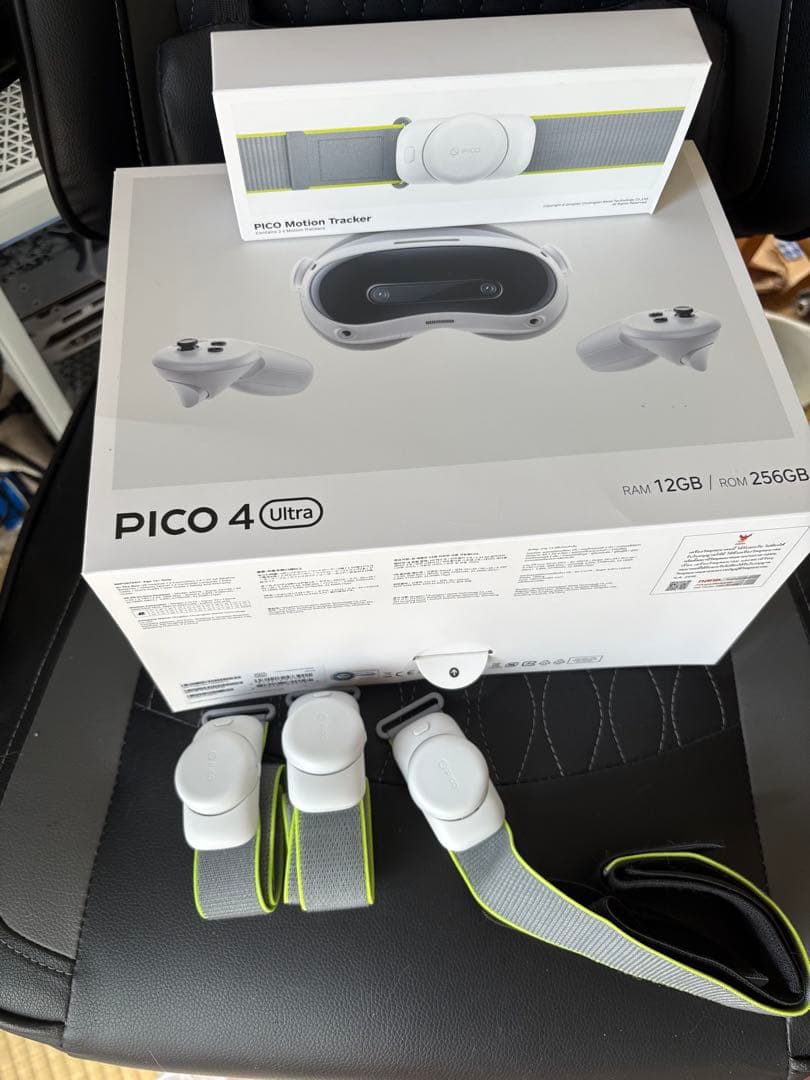 PICO 4 Ultra VRヘッドセット 12GB RAM 256GB