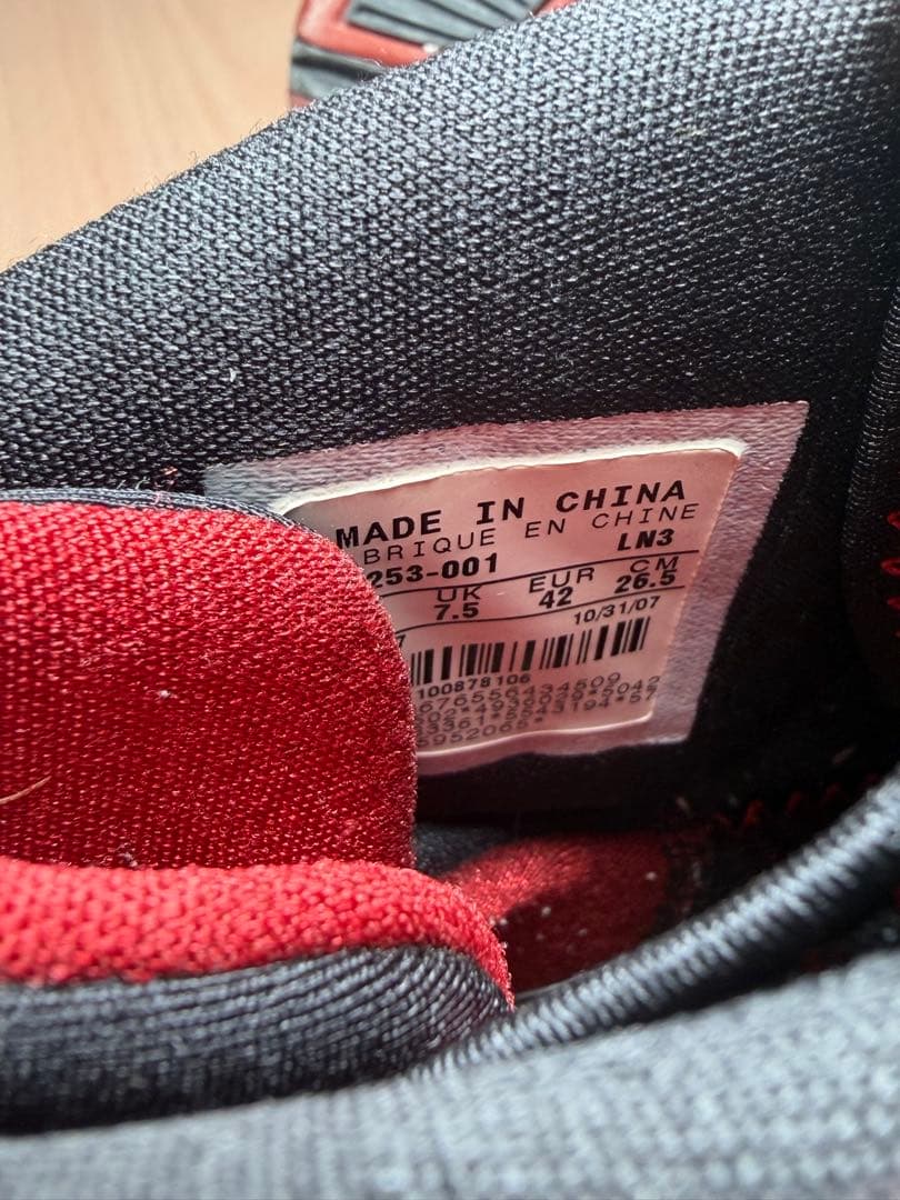 Nike Lebron 5 Black レブロン 5 26.5cm