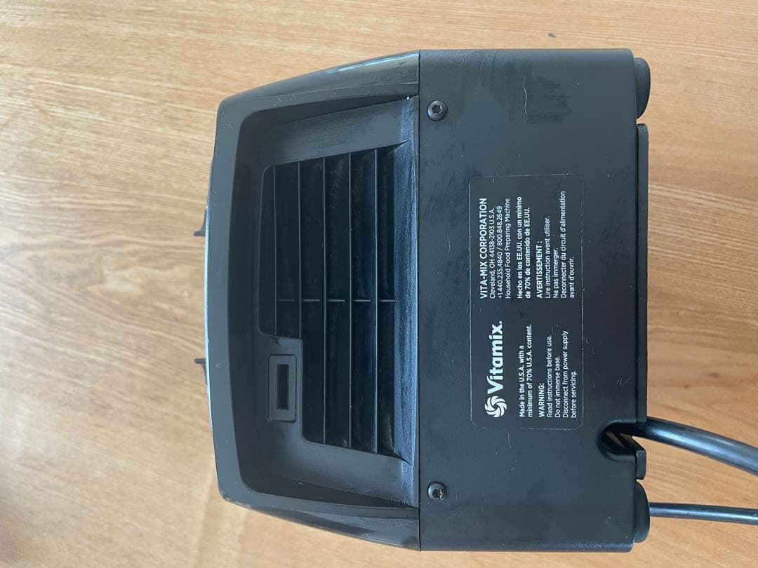 Vitamix Pro 300 本体 (コンテナとタンパーおまけ付き)