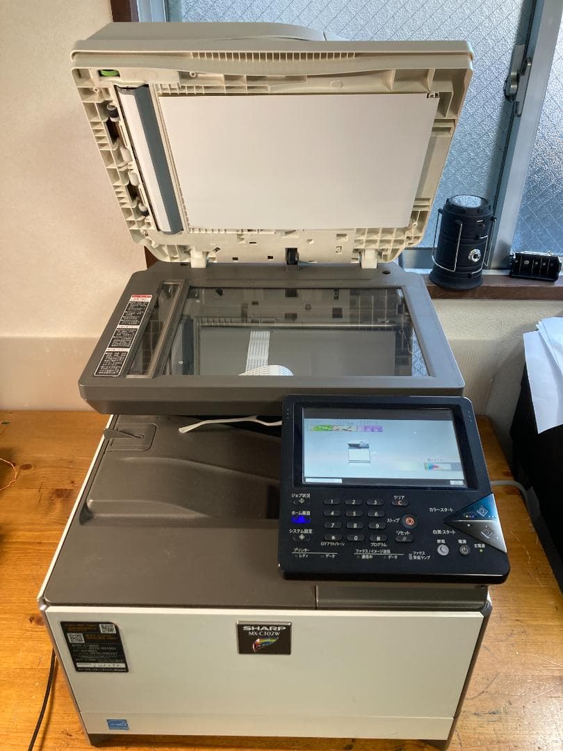 SHARP シャープ A4 デジタル カラー コピー 複合機 MX-C302W