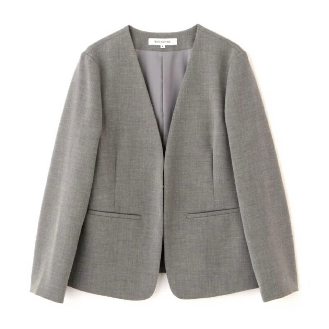 ナチュラルビューティベーシック ノーカラー セットアップ パンツ