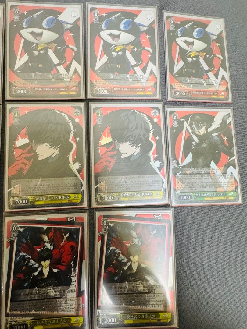 ヴァイスシュヴァルツカードまとめ売り