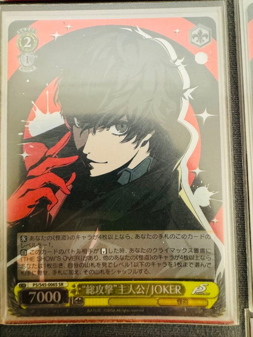 ヴァイスシュヴァルツカードまとめ売り