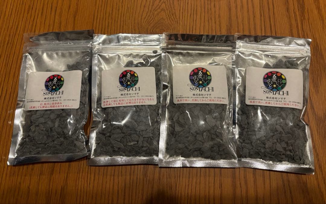 ソマチッド　4個セット