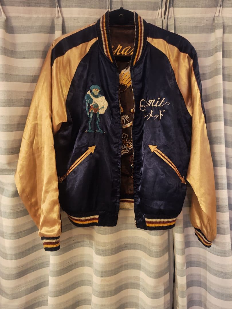 TAILOR東洋　スカジャン　エイリアン　Mサイズ