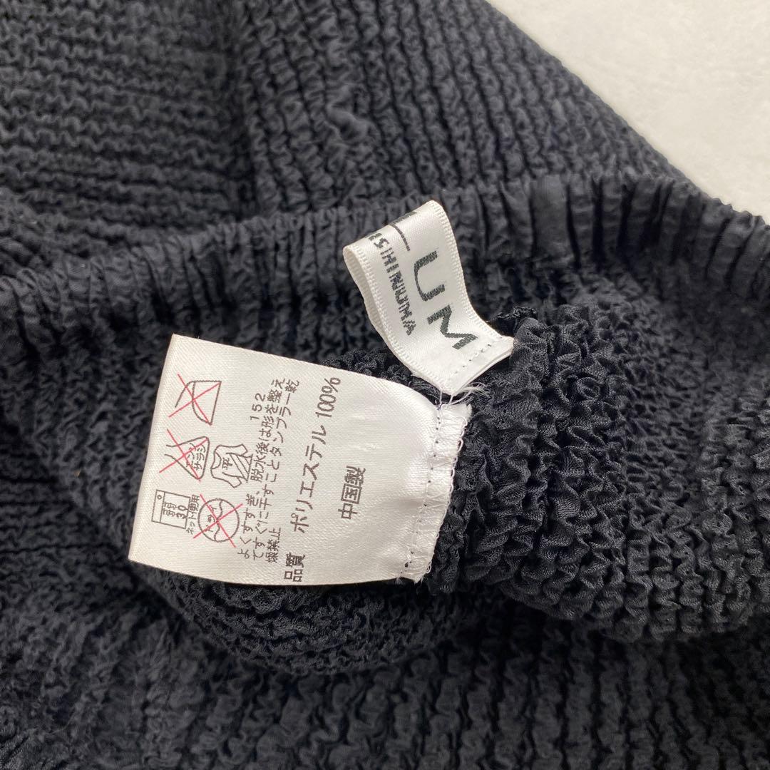 P764◯ PEPLUM YOSHIKI HISHINUMA プリーツスカート