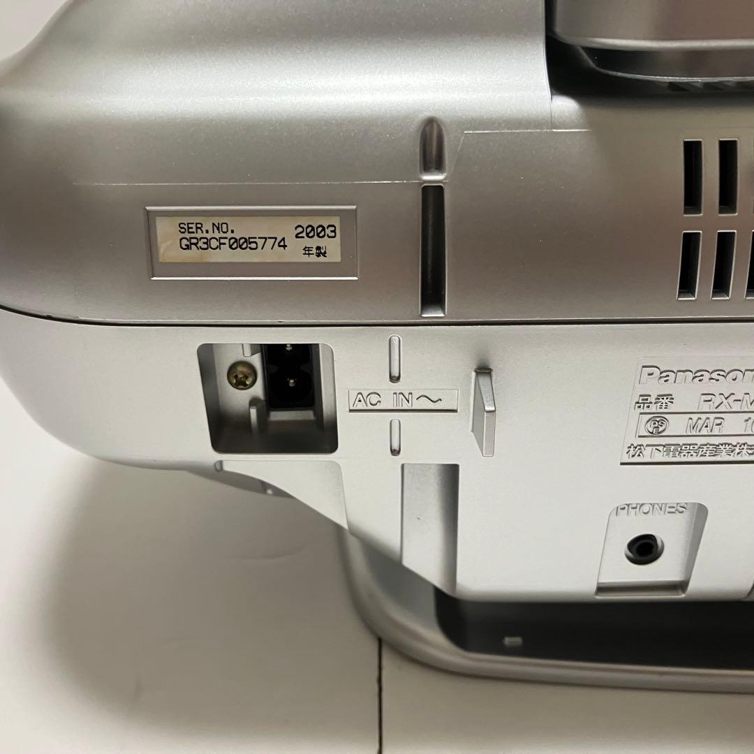 【美品】Panasonic パーソナルMDシステム RX-MDX80