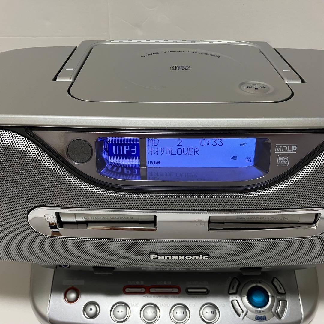 【美品】Panasonic パーソナルMDシステム RX-MDX80