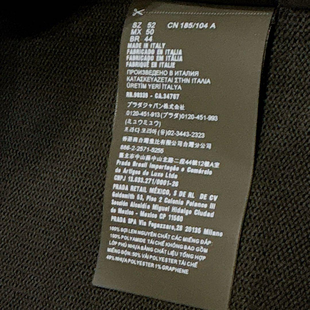 新品同様✨　PRADA ナイロン　ジャケット トライアングルプレート ブルゾン