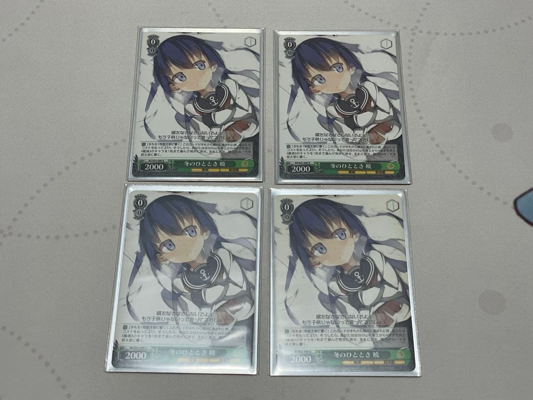 【ws】艦隊これくしょん -艦これ- デッキ