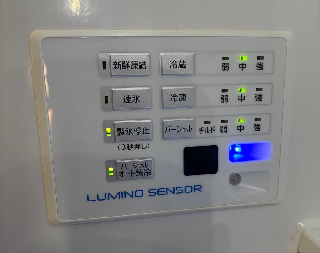 【中古品】Panasonic冷蔵庫　パーシャル搭載