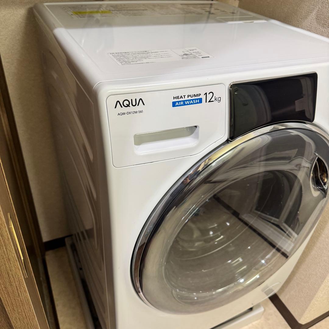 AQUA ドラム式洗濯機 AQW-DX12M-W【送料込：たのメル便】