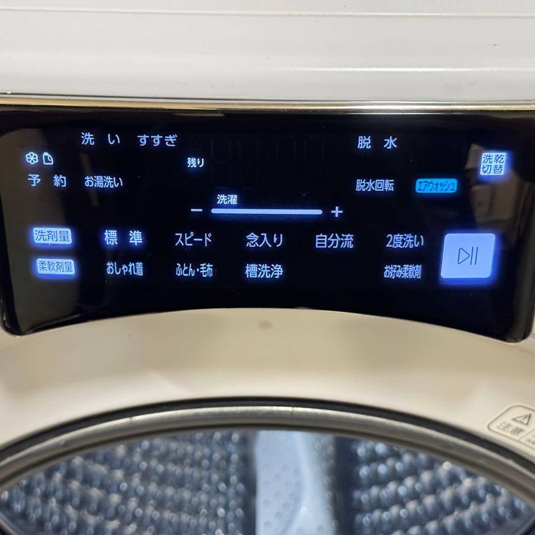 AQUA ドラム式洗濯機 AQW-DX12M-W【送料込：たのメル便】