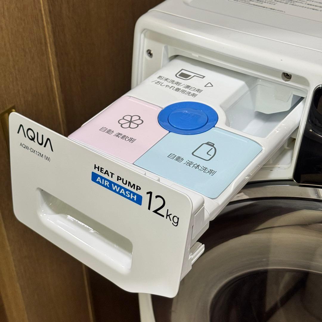 AQUA ドラム式洗濯機 AQW-DX12M-W【送料込：たのメル便】
