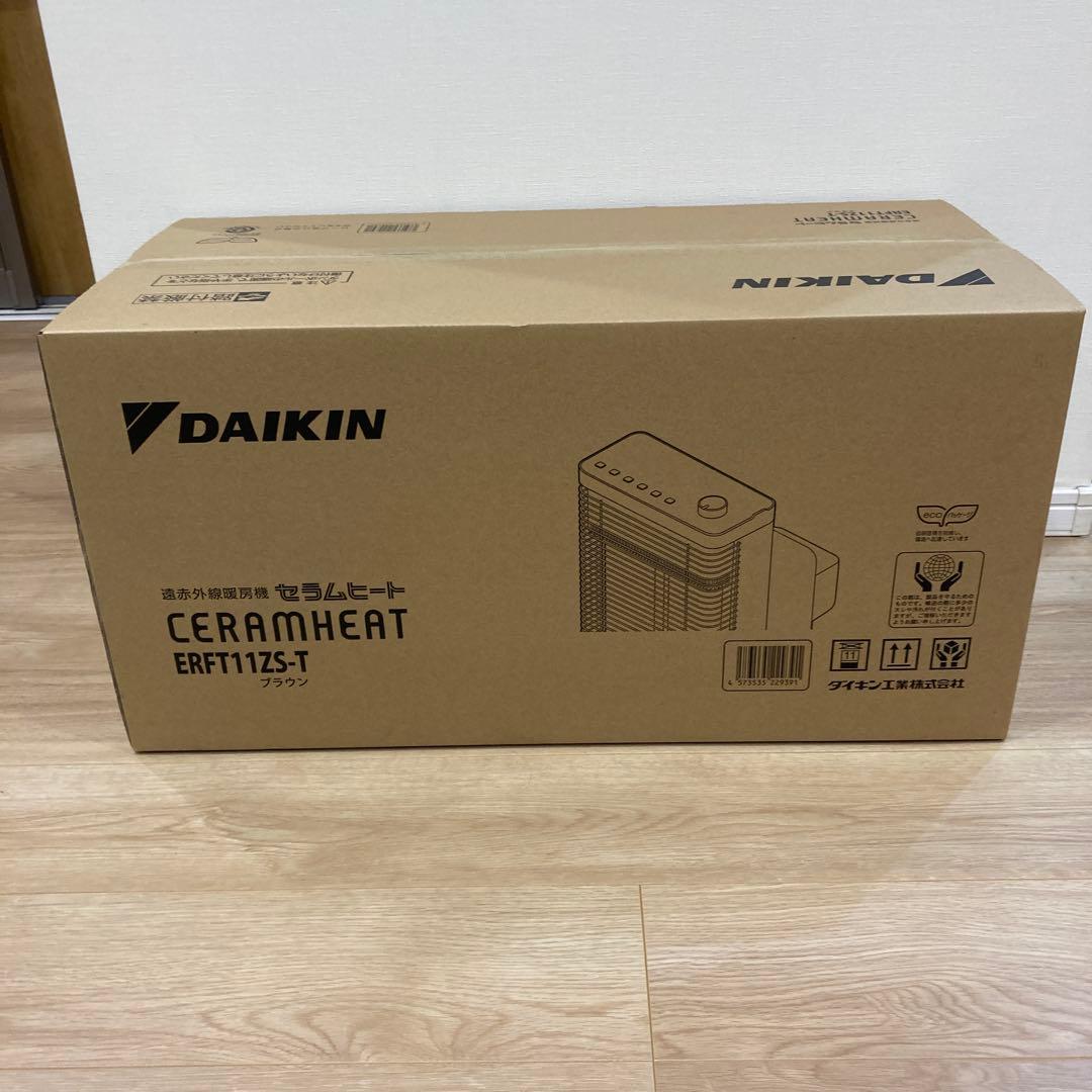RX　ERFT112S-T セラミックファンヒータ