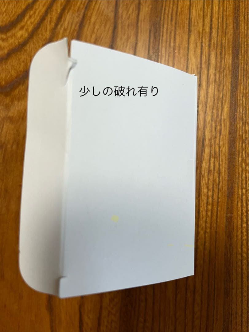 ヤーマン　クリアージュ　アイリフトプラス　ＣＲ-11V