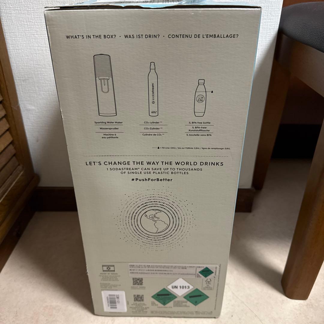 ソーダストリーム　TERRA