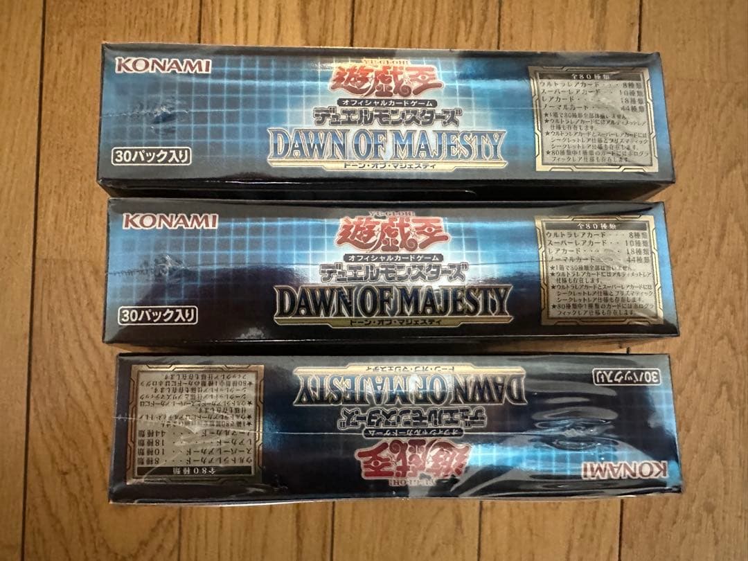 遊戯王　ドーンオブマジェスティ　3BOX　新品 未開封 BOX シュリンク付