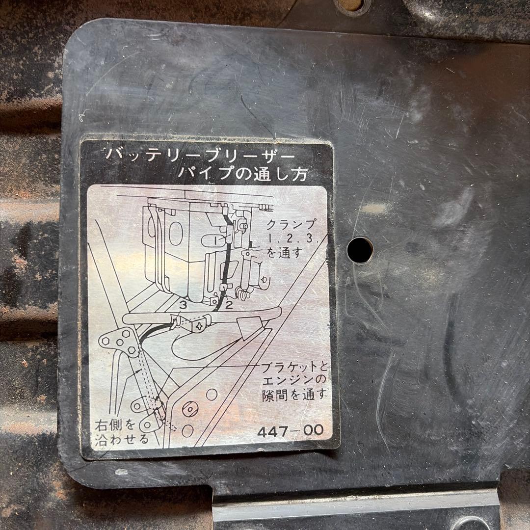 xs650spシート　　78年